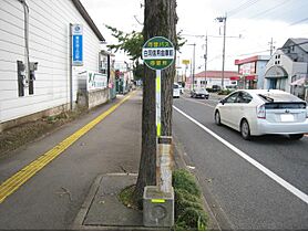 ＤＩセントラルＡ棟  ｜ 栃木県大田原市中央2丁目（賃貸アパート1R・2階・26.50㎡） その4