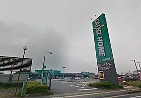 メゾン・プルミエ西那須野  ｜ 栃木県那須塩原市西朝日町（賃貸マンション3LDK・3階・75.37㎡） その29