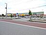 周辺：ヤオコー入間下藤沢店　442ｍ