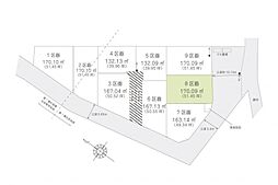 日高市原宿第20　土地　8区画　8区画