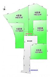 入間市仏子　売地全5区画 E区画