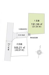 入間市鍵山7期　土地　1区画　1区画