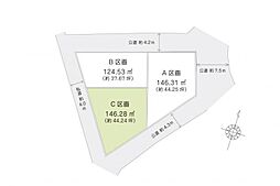 飯能市矢颪　土地　C区画　C区画