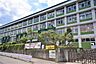 周辺：飯能市立加治中学校 徒歩12分。 930m
