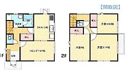 入間市野田 中古戸建