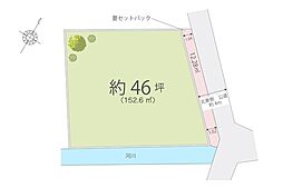 日高市鹿山 土地