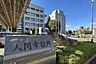 周辺：入間市役所 徒歩8分。 630m