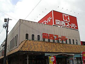 第5コーポリベラ  ｜ 大阪府大阪市住吉区長居東4丁目17-15（賃貸マンション1LDK・4階・35.91㎡） その29