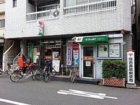 マンション入福  ｜ 大阪府大阪市住吉区長居東3丁目7-5（賃貸マンション1DK・4階・28.00㎡） その27