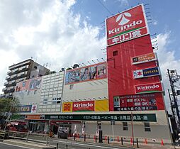 昭栄マンション  ｜ 大阪府大阪市住吉区長居東4丁目（賃貸マンション1R・5階・41.50㎡） その26