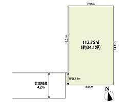 川越市仙波町3丁目　土地