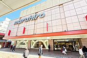丸広百貨店川越店 徒歩21分。約10分 1610m
