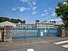 周辺：狭山市立水富小学校 徒歩14分。 1100m