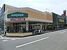 周辺：いなげや川越南大塚駅前店 徒歩2分。 145m