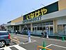 周辺：いなげや川越旭町店 徒歩9分。 700m