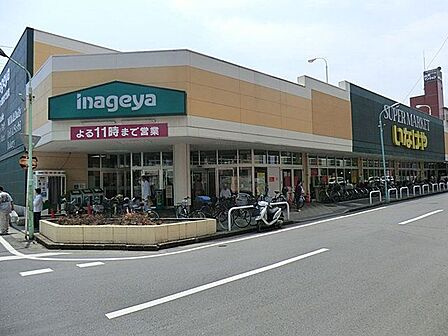 いなげや川越南大塚駅前店 徒歩10分。 770m
