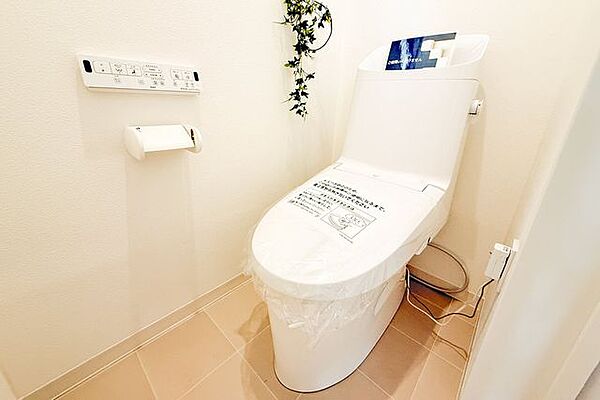 トイレを拡大表示