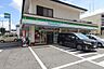 周辺：ファミリーマート川越通町店 徒歩14分。 1080m
