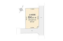東南角地 敷地64坪超 狭山市南入曽 土地