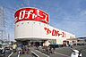 周辺：ロヂャース川越店 徒歩7分。 540m