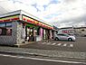 周辺：【コンビニエンスストア】デイリーヤマザキ大村西本町店まで434ｍ