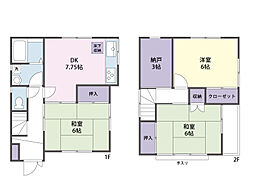 所沢市上新井5丁目　中古戸建