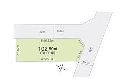 所沢市荒幡　土地