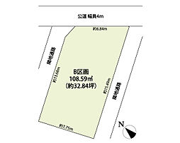 所沢市上安松　土地　B区画