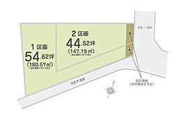 所沢市小手指南2丁目　2区画　1期　土地