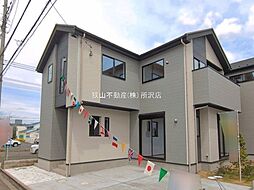 所沢市東狭山ケ丘3丁目 7期 新築戸建 1号棟