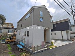 外観の画像