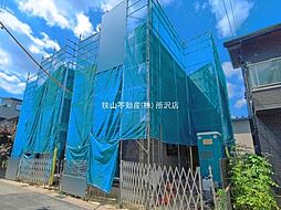 所沢市美原町4丁目 新築戸建