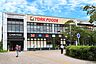 周辺：ヨークフーズ小手指店 徒歩6分。 410m