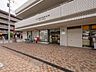 周辺：小手指駅前郵便局 徒歩3分。 200m