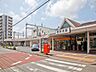 周辺：西武池袋線『西所沢』駅 徒歩5分。 390m