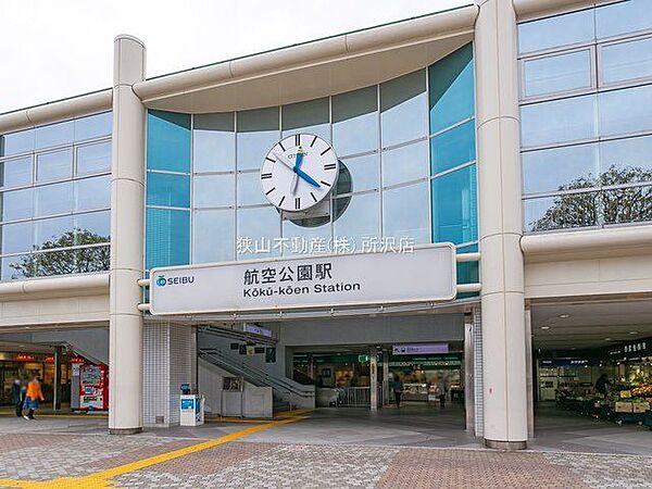 周辺を拡大表示