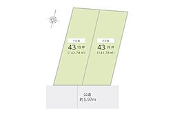 所沢市和ヶ原1丁目 土地