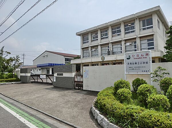 画像26:【小学校】鴻巣市立赤見台第二小学校まで29ｍ