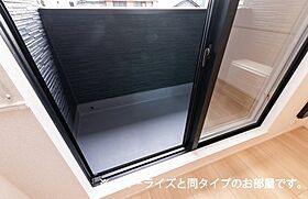 埼玉県加須市南篠崎2223番地1（賃貸アパート2LDK・2階・58.60㎡） その12