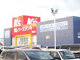 グロリアスII 101 ｜ 埼玉県鴻巣市稲荷町14-12（賃貸アパート1K・1階・26.06㎡） その18