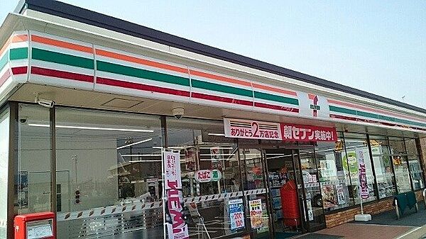 埼玉県加須市愛宕2丁目(賃貸アパート1LDK・1階・50.05㎡)の写真 その15