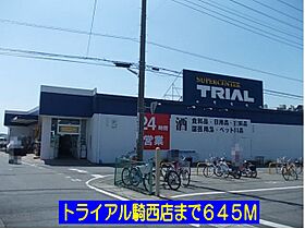 埼玉県加須市鴻茎20-13（賃貸アパート2LDK・2階・58.75㎡） その19