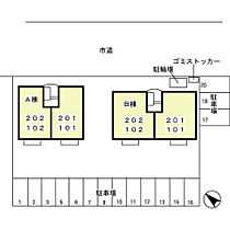 アドニス・フラット　A 102 ｜ 埼玉県熊谷市船木台3丁目17-7（賃貸アパート1LDK・1階・45.42㎡） その19