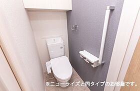 埼玉県北本市中丸9丁目220-3（賃貸アパート2LDK・2階・58.60㎡） その14