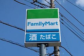 エストモナリエ  ｜ 埼玉県桶川市東1丁目7-11（賃貸アパート1K・1階・35.35㎡） その23