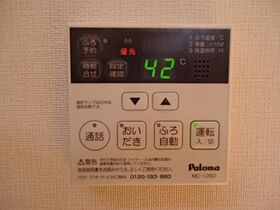 埼玉県鴻巣市箕田（賃貸アパート1R・1階・32.12㎡） その18