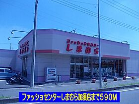 埼玉県加須市諏訪2丁目2-22（賃貸アパート2LDK・2階・58.12㎡） その19