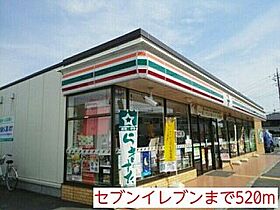 埼玉県久喜市菖蒲町菖蒲645-3（賃貸アパート2DK・2階・40.04㎡） その20