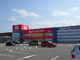 埼玉県久喜市菖蒲町菖蒲645-3（賃貸アパート2DK・2階・40.04㎡） その23