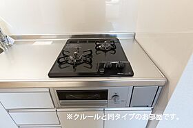 埼玉県比企郡川島町大字上伊草819-1（賃貸アパート1LDK・1階・37.97㎡） その4